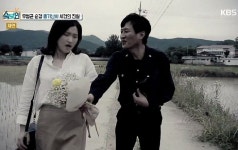 39년 전 오늘(26일), 하루 동안 62명 살해한 대한민국 최악의 총기난사 사건