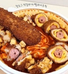 핫도그+떡볶이 조합으로 매콤+짭짤 끝판왕이라는 명랑핫도그 신상 명랑핫볶이