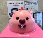 어린이한테 선물하려다 어른이 반해버리는 파바 신상 안녕 난 루피야 케이크