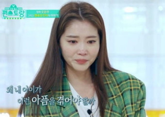 '발달장애' 앓아 글씨 쓰기 힘든데도 엄마 오윤아에 '어버이날 편지' 꾹꾹 눌러쓴 민이