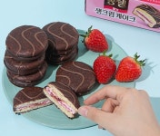 군인+무궁화+새=군무새…남혐 논란 이어 군인 비하 의혹까지 터진 GS25