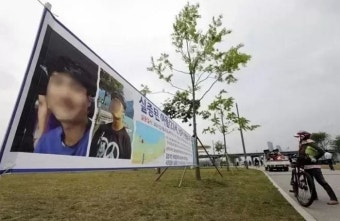의대생 한강 실종 사망 사건을 본 프로파일러가 제기한 의문점