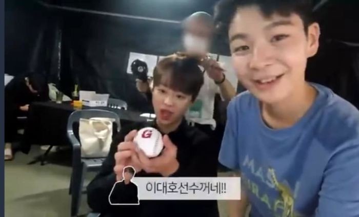 임영웅 논란, 홍보대사 문제에 불거져 포천시 측은 검토 중