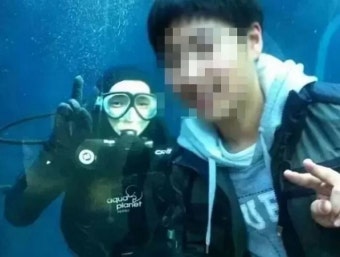 '그것이 알고싶다', 한강 사망 대학생 사건 제보 받는다