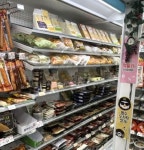 GS25 남혐 논란 이후 편의점 알바생들이 공개한 불매운동 근황