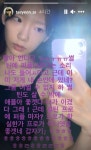 아이폰12 퍼플 왜 이제 출시하냐 극대노하더니 결국 애플에 굴복(?)한 태연 (영상)