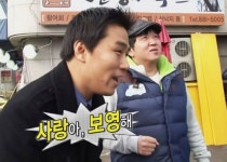 사랑아, 보영해…10년 전 무한도전 출연해 말실수로 레전드 찍은 남성의 근황이 공개됐다