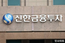 신한퓨처스랩, 스타트업을 위한 정기 IR 프로그램 Weekly Pitch Day 2021 개최