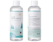 토니모리, 소비자 한 명의 목소리도 귀담아듣는 CS 응대 눈길
