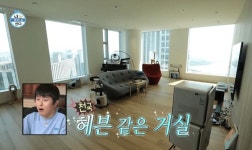 뉴욕 스타일에 한강뷰까지 시원하게 보이는 샤이니 태민의 초럭셔리 드림 하우스 (영상)