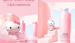 세젤귀 헬로키티 뚜껑+핑크 보틀로 코덕들 취향 저격한 랑콤 한정판 컬렉션