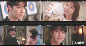 tvN 간 떨어지는 동거 장기용X이혜리, 빗속 마중 엔딩 심쿵