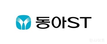 동아ST, 스텔라라 바이오시밀러 DMB-3115 유럽 임상 1상 완료