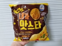 매점 점령했던 추억의 빵 내가 맛스타 편의점에 나왔다