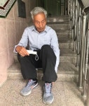 대전 탄방동서 혼자 한의원 간다며 집 나간 치매 환자 시아버지를 찾아주세요