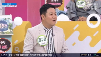 '김구라 아들 금수저' 이미지로 각인되자 실력으로 증명하겠다 밝힌 래퍼 그리