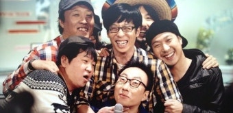 정형돈 
