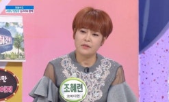 '권투' 예능서 김새롬 진짜로 '기절'(?) 시켜 프로그램 폐지되게 만든 조혜련