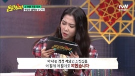 아내가 옆집 남자랑 바람 피운다 확신하고 집에 CCTV 설치한 남성이 본 충격 영상