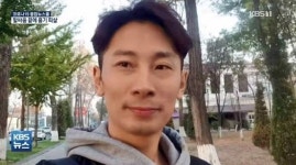 우즈베크 태권도 대표팀 김진영 감독, 현지서 흉기 피살