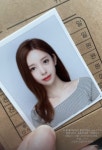 포토샵 의혹 계속 일자 증명사진 공개하며 무결점 미모 인증한 야옹이 작가