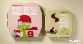 피자헛, 추억의 캐릭터 둘리와 진행한 광고 캠페인 화제