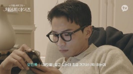 다른 남자가 벗어준 재킷 걸치고 있는 여자친구 보고 찐으로 열받은 남성 (영상)