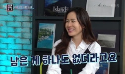 현빈 여친 손예진 합정역 앞 건물로 시세차익 41억 5천만원 남겼다