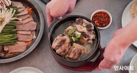 우미집1947, 74년 전통 방식으로 만든 꼬리곰탕 우미곰탕 와디즈 펀딩오픈