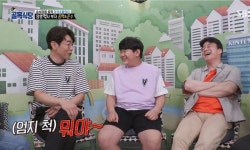 아빠 이종혁이 살쪘다고 잔소리하자 여름 방학부터 다이어트하겠다 선언한 준수