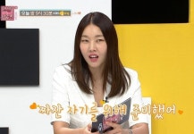 연애는 하고 싶지만 스킨십은 싫다면서 플라토닉 러브 하자는 남친