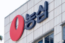 농심 신제품 과자+라면 가장 먼저 먹을 수 있는 얼리어먹터 뽑는다