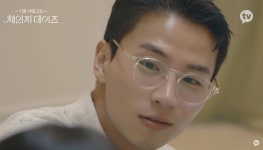 다른 남자랑 차박한다는 여친에 충격받아 동공 풀려버린 남성 (영상)