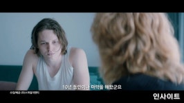 영화 바디 브로커, 7월 개봉 확정... 티저 포스터·메인 예고편 공개