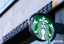 바닐라 아이스크림에 진한 콜드브루 넣고 갈아 만든 달콤쌉쌀 스타벅스 신상 콜드브루 아이스크림