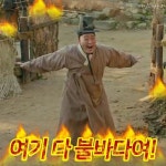 기상청이 폭염 불지옥일거라 경고한 다음 주 예상 기온