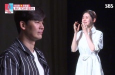 우효광, SNS에 사과문 게재 