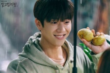 송강 라이벌로 떠오른 알고있지만 감자 청년, 스토브리그 나왔던 유망주였다