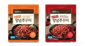 대상 집으로ON, 용두동식 양념 쭈꾸미 2종 출시