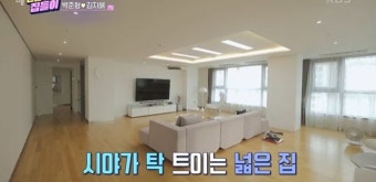 박준형김지혜 부부가 공개한 '55억원'짜리 강남 90평대 아파트 (영상)