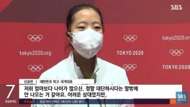 한국의 탁구 신동 신유빈에게 패배한 58세 베테랑 선수가 경기 끝나고 해준 감동 조언