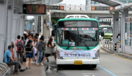 경기도, 중국산 전기자동차 45대 시내버스로 도입