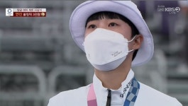 안산, 개인전 금메달···한국 올림픽 역사상 최초 3관왕