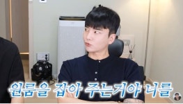 누나집에서 쫓겨난 매니저 위해 풀옵션 원룸 구해준 김인호