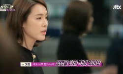 가희가 매니저에 물병 던지며 화냈는데 사람들이 그럴만했다 인정한 이유