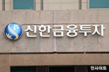 신한금융그룹, 신한 스퀘어브릿지 인천 2021년 액셀러레이팅 멤버십 출범