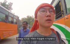 해외로 나가는 비행기표 끊고 활동 재개 알린 여행 유튜버 빠니보틀 (영상)