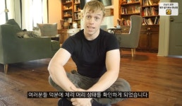 아동 학대로 FBI에 신고 당하고 억울함 표한 197만 유튜버 올리버쌤 (영상)