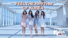 브레이브걸스, 한국관광 홍보 '정주행'