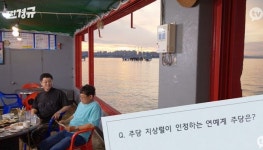 2박 3일간 소주 77병 들이킨 지상렬도 벌벌 떨게 만든 주당 연예인의 정체 (영상)